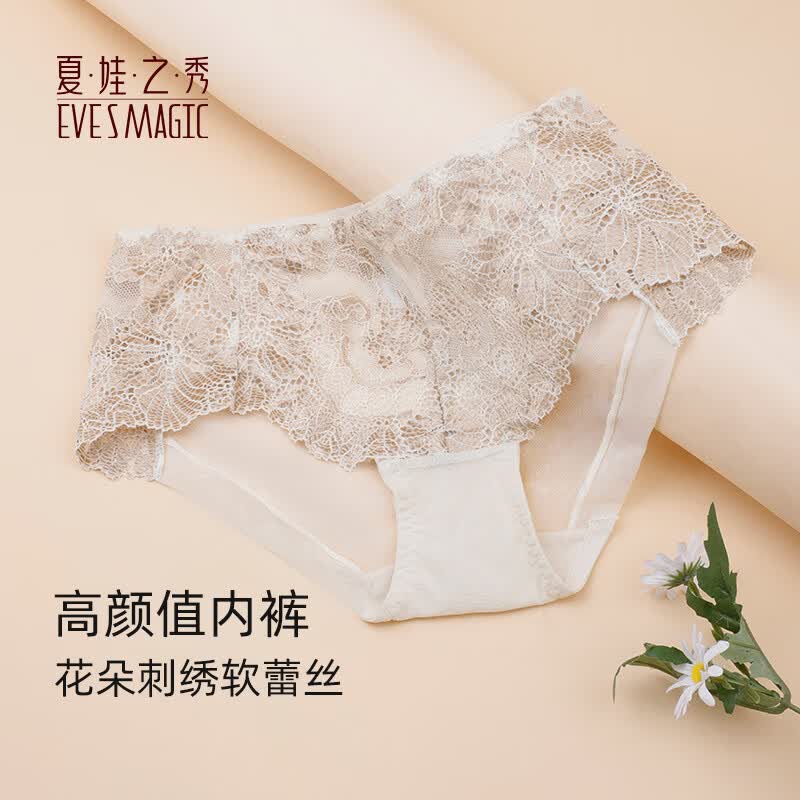 ����֮���ڿ�Ů����͸���Ը���˿�����ո���������ͬ�������Ů���ڿ� ǳ�� (K5061) L 9.75Ԫ