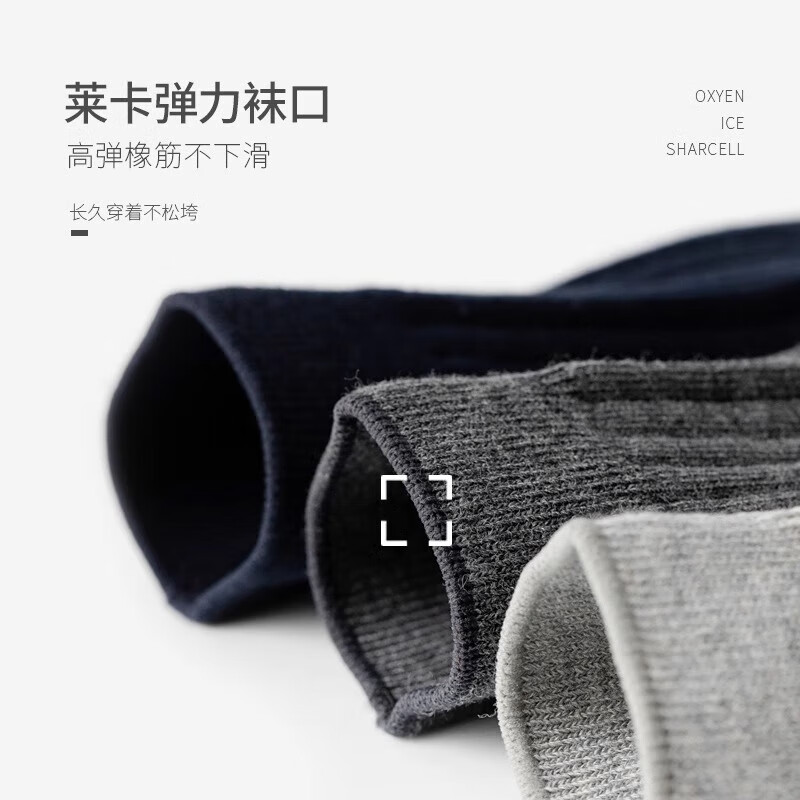 配图5