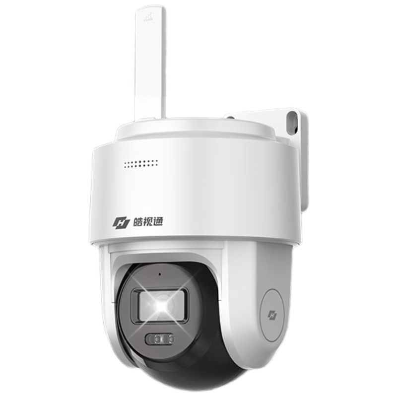 �������ӣ�HIKVISION�����ͨ���߼������ͷ��������400�����ȫ��WiFi�ֻ�Զ�̼����360�������Ǵ�ҹ�� 1·����