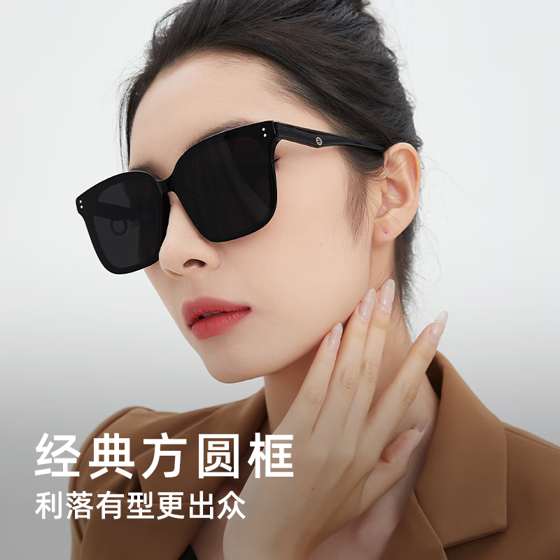 LOOK眼镜时尚大框显脸小墨镜女驾驶专用专业偏光镜太阳镜男女开学