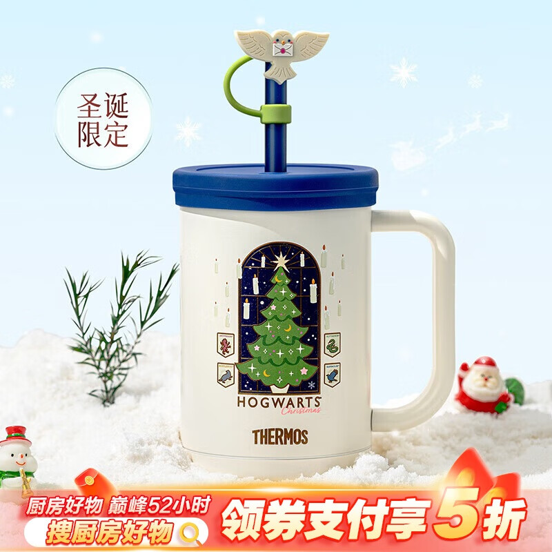 ��ħʦ��THERMOS��X�������������ѧ��ʥ��ϵ���޶�������������ܱ�TCKM-600