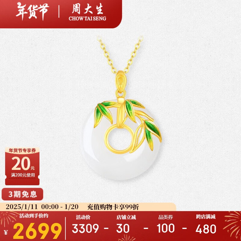 �ܴ����ƽ������׹Ů������������ƽ���۹�׹���������� ����Լ1.85g