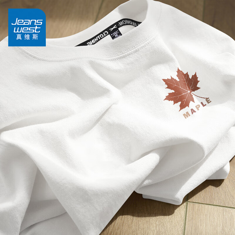 真维斯（Jeanswest）短袖t恤男夏季新款衣服男装情侣宽松港风潮流青少年休闲ins风半袖 白色 枫树叶_K M