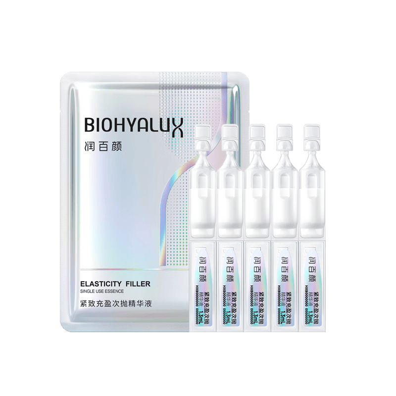 ����ջ���������³�ӯԪ�������׾���5֧���齺ԭ���׿��廤��Ʒ���� 69.9Ԫ