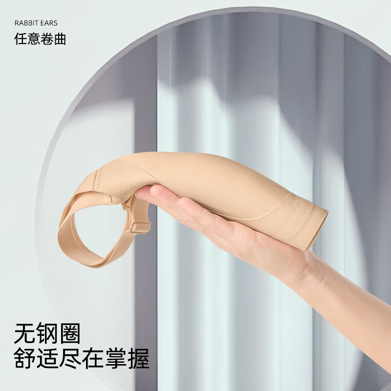 华婷露(Huatinglu) 舒适无钢圈文胸大码内衣女薄款无痕大胸显小调整型胸罩防下垂 灰色 L (适合36/80BCD)