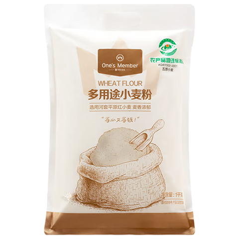 1号会员店（One's Member）多用途小麦粉1kg河套平原红小麦