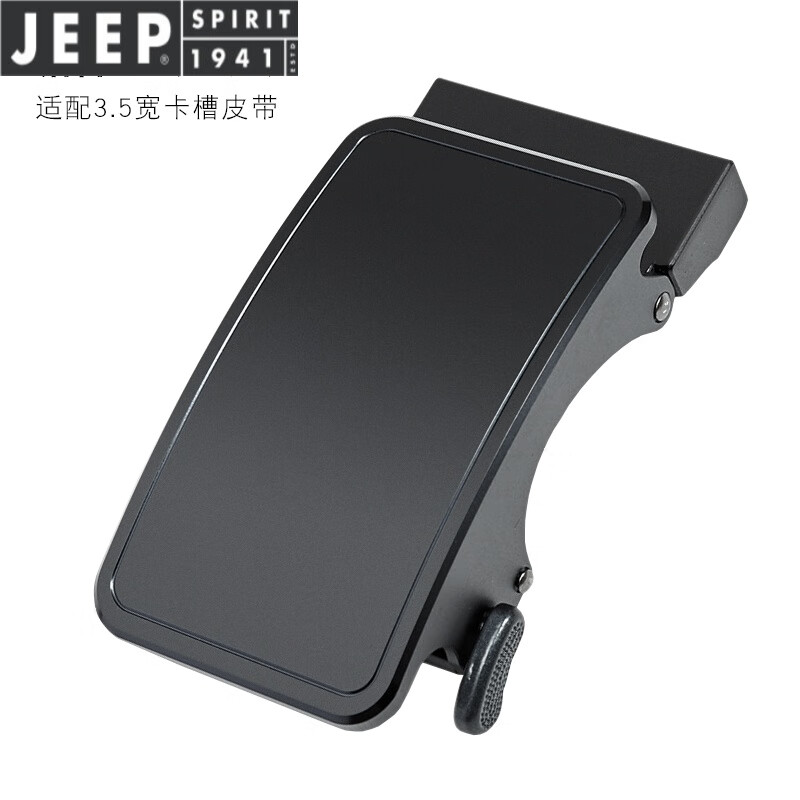 吉普（JEEP）輕奢超輕皮帶頭男款自動(dòng)扣鋁合金腰帶耐刮卡子配件 方板黑(單頭)