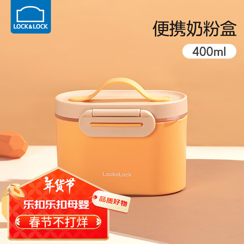 �ֿ��ֿ��̷۱�Я�д������̷ۺб�Яʽ�����װ���׷��ܷ�������ʳ�����