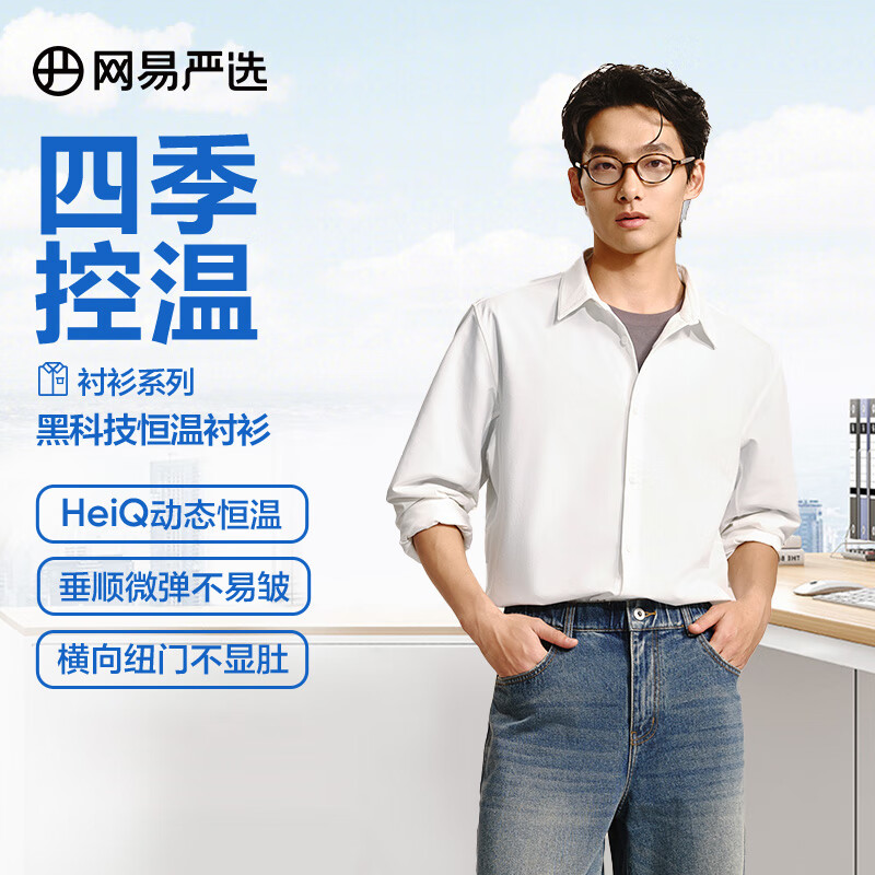 ������ѡ25���ĺڿƼ�������ʿ�߶˳�����˳΢������׳���ͨ�ڳ����� ��ɫ 2XL