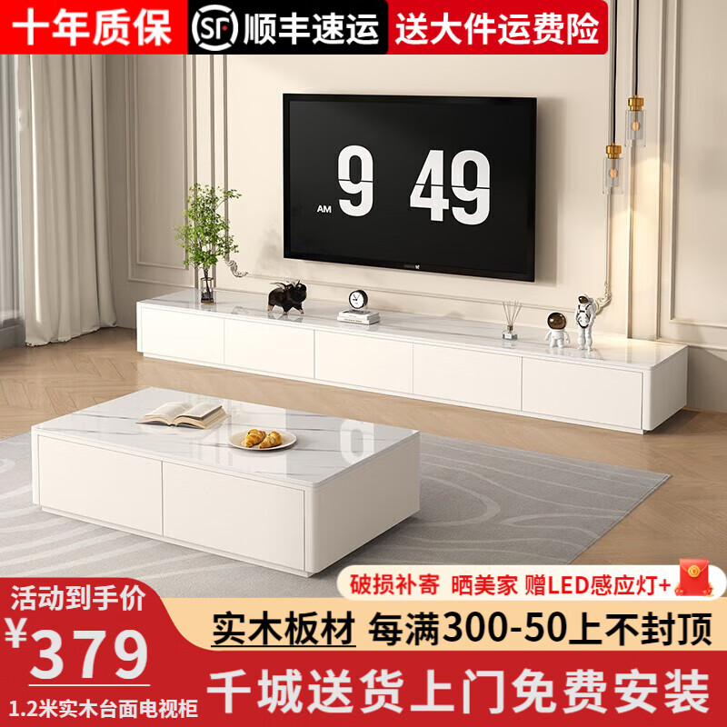 ���ڲ���������ʵľ���ӹ���ؼ�Լ���ݷ�С���ͼ��ÿ����Ұ�輸���ӹ���Ϲ� 3.2*0.3*0.35��������ӹ� �������Ұ�̨�桿��ѡ�Ӻ��Ұ�