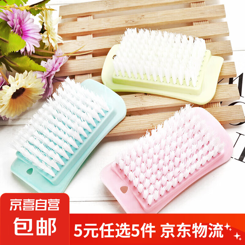 ��5Ԫ5�������㡿ϴ��ϴЬ����ˢ����ˢЬ����ˢЬ���ˢ ����ˢ��1ֻ�� ���ɫ