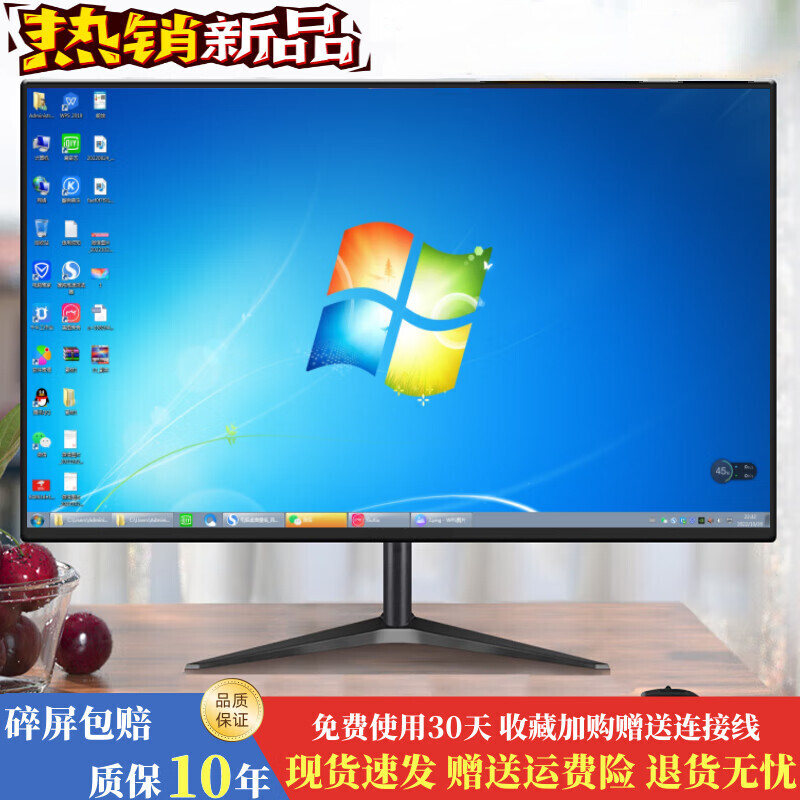 商品图片 7