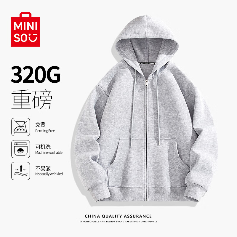 ���ڲ�����������Ʒ��MINISO������������2025�¿�������ذ���ʽ���д���������ñ���׺��·� ���(��ɫ) 4XL (����205-230��)