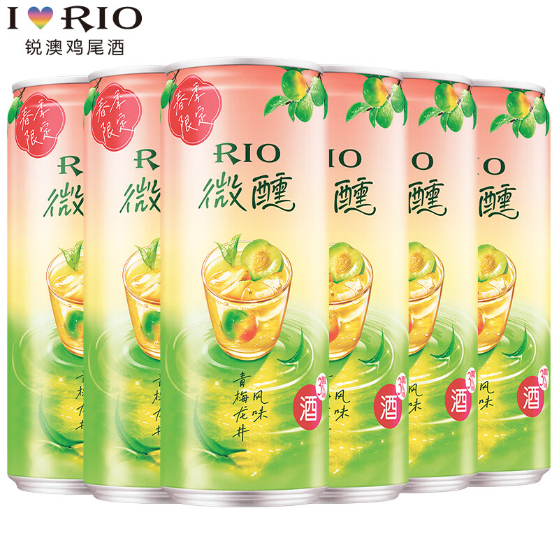 锐澳微醺春季限定青梅龙井鸡尾酒洋酒预调酒茶果酒低度果酒女士甜酒 6罐