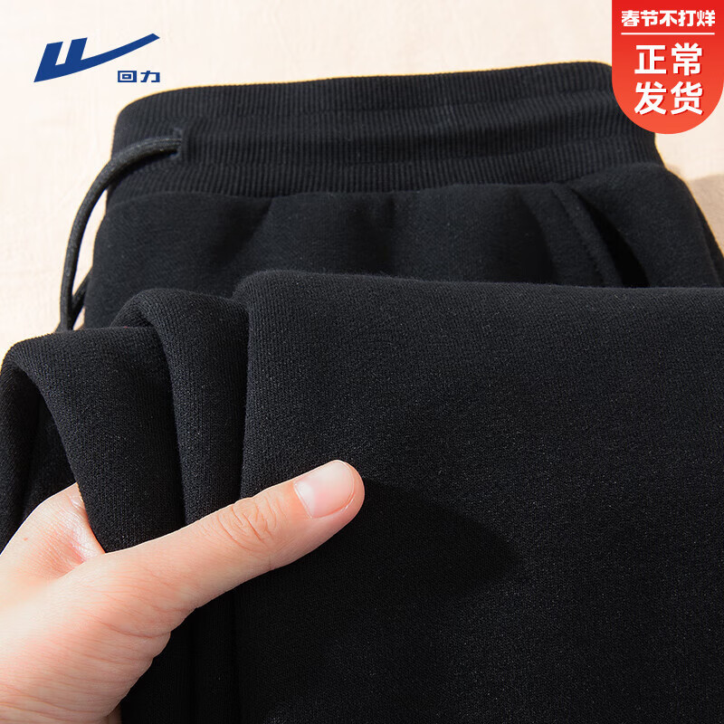 ���ڲ����������������ﶬ����ɴ���С���˶�������ʿ�����ذ��������ż����п� ��ɫ(�հ�) 3XL (����180��-205������)