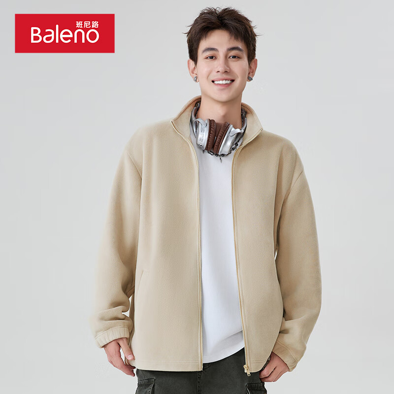 班尼路2025秋冬季新款双面摇粒绒夹克男潮流立领百搭款时尚保暖舒适外套 【摇粒绒】-浅米#纯色 XL 【宽松显瘦 休闲百搭】