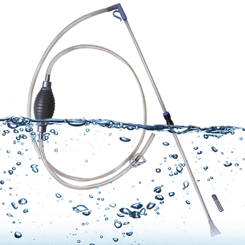 2m 办公室小鱼缸抽水器吸便器吸水器虹吸管水族箱换水管清理清洁工具