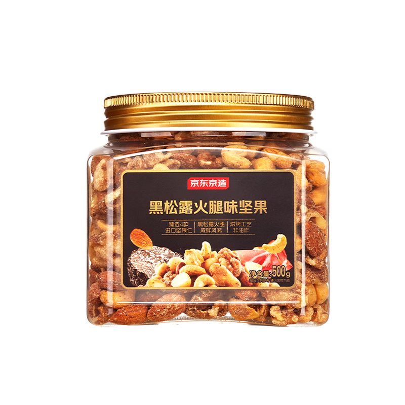 PLUS:�������� ����¶���ȷ�ζ ��ϼ�� 500g ��װ