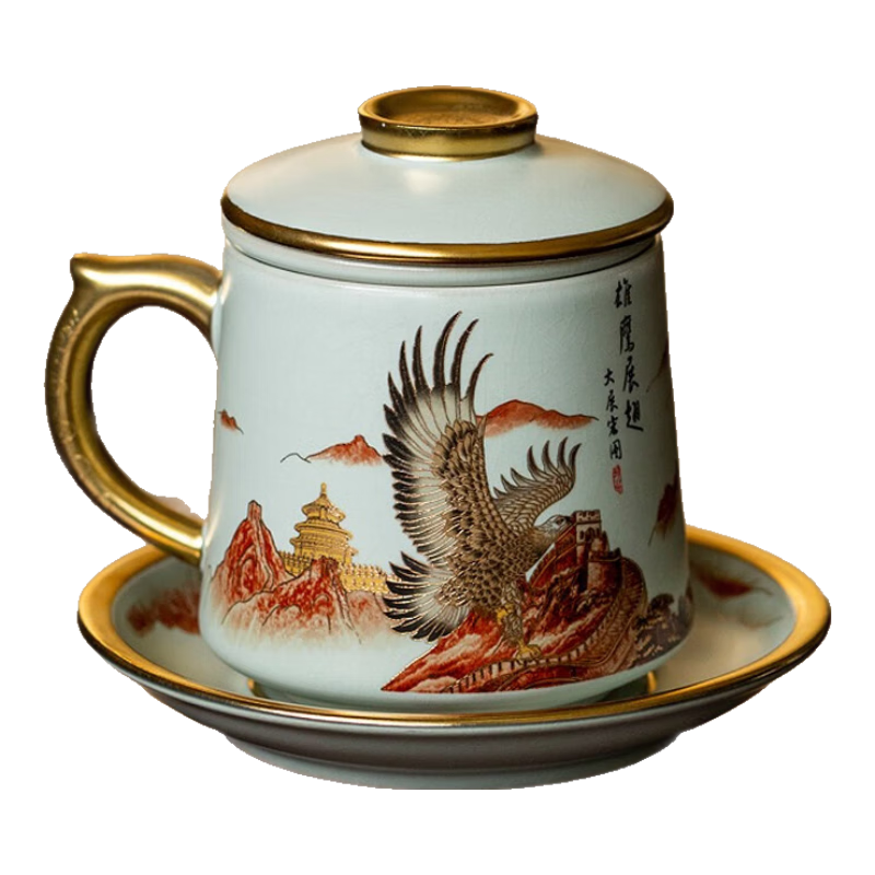 汝道（RUDAO）汝窑办公杯陶瓷带过滤茶杯描金汝瓷可养开片办公室茶水分离泡茶杯 描金雄鹰展翅龙雀杯【四件套】