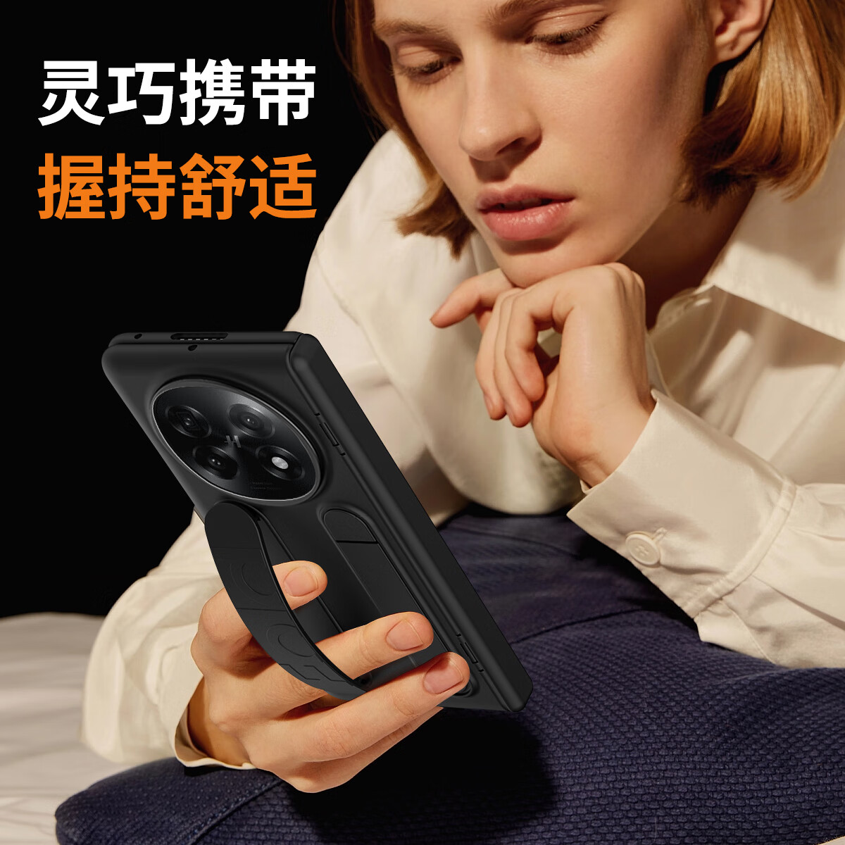 麦焕OPPO find n5手机壳折叠防摔壳膜一体轻薄保护套支架保护壳男女简约款 【雅白色】支架款 OPPOfindn5
