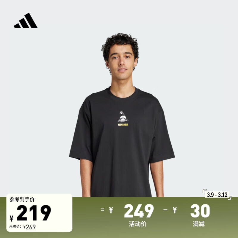adidas休闲印花纯棉上衣圆领短袖T恤男女夏季新款阿迪达斯轻运动 黑色     2XL