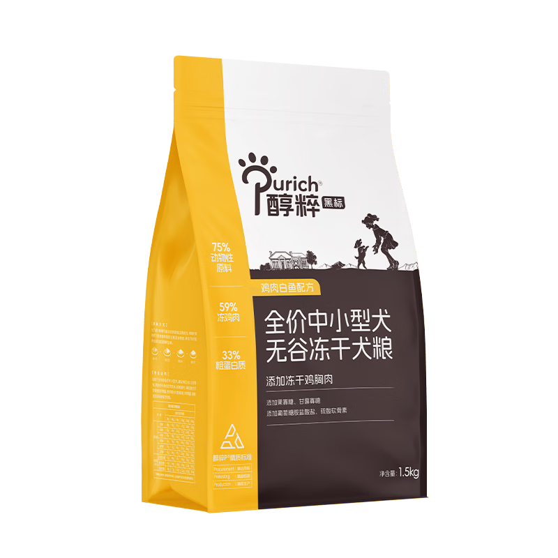 ���ڲ�����Purich/���� �ڱ� ��С��Ȯ�� 1.5kg ���� ͨ����  40.9Ԫ