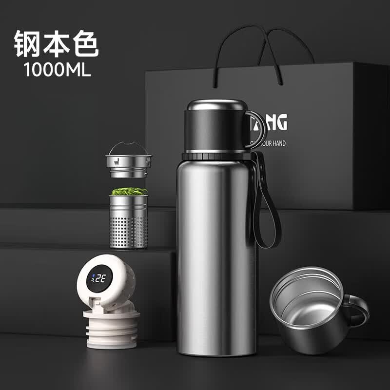JCZS精工品牌保温杯316不锈钢保温杯旋盖茶水分离大容量高端车载泡茶 纲本色-1000ML（茶水分离）316不锈钢 升级手柄+礼盒装