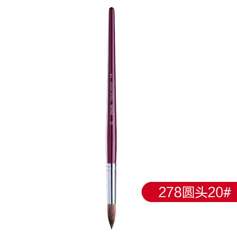 【全网低价】樱花(SAKURA)马毛画笔 水粉油画笔丙烯长杆美术颜料刷初学者水彩笔圆头20号美术写生