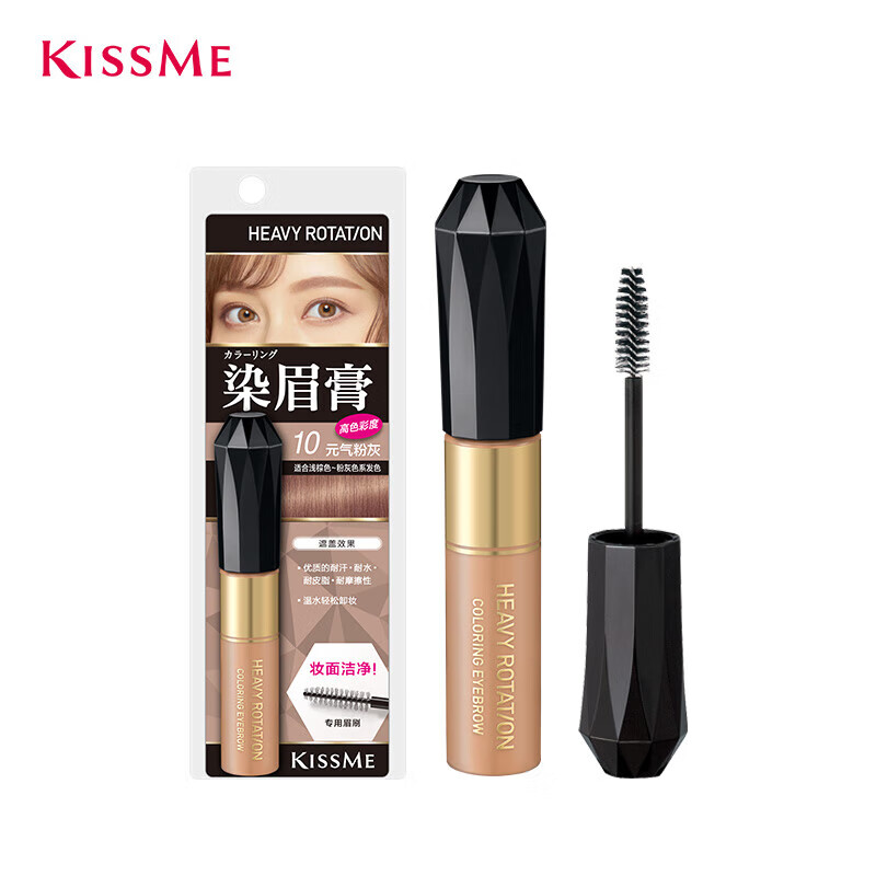 ��ʿ����kiss me��Ⱦü�ࣨ�ͺ���ˮ������Ⱦ ��ˮ����жױ����Ʒ ��װ΢� 10 Ԫ���ۻ� 8g