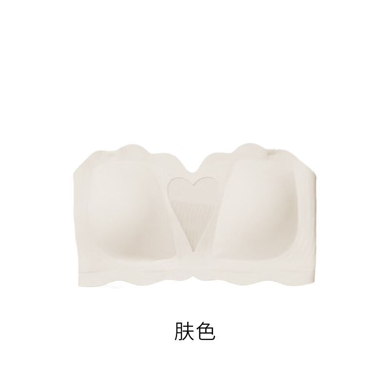 凯媄姻（KAYMIENN）无肩带文胸女果冻软支撑内衣小胸聚拢半固定杯美背打底一字围抹胸 肤色 XL