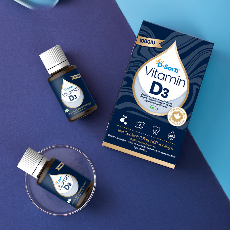 D-Sorb滴适宝维生素d3滴剂1000iu维生素d维d3儿童成人孕妇vd3进口 1000IU 2.8ml*1瓶