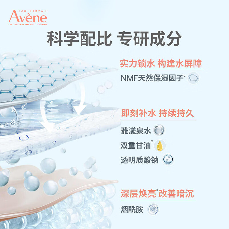 https://img14.360buyimg.com/pop/jfs/t1/257822/35/22169/88970/67b6db7eFd1d891f8/b36cfd56841a175d.jpg