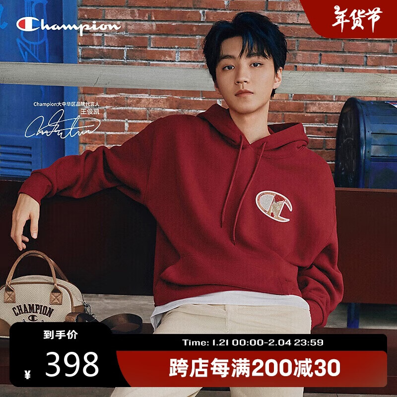 ���ڲ�����Champion��������ͬ��ھ���ñ���¼����ж����¿���ʽ���� ��ɫ M 