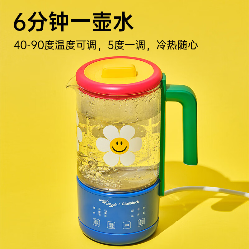 商品图片 5