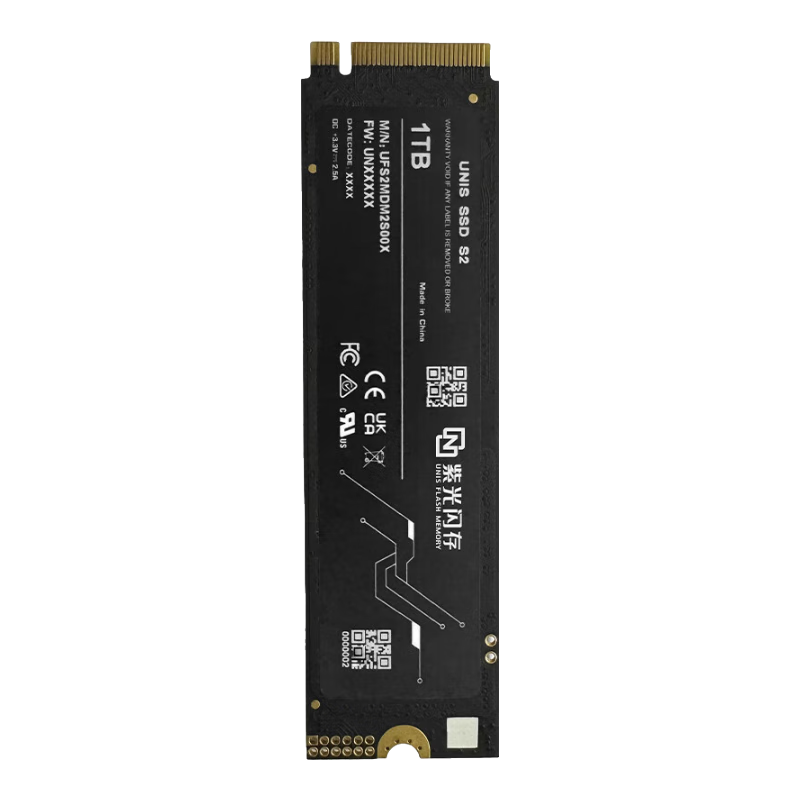 紫光閃存（UNIS FLASH MEMORY）SSD固態(tài)硬盤M.2接口PCIe4.0筆記本PS5臺式機(jī) 游戲電競電腦擴(kuò)展硬盤 AI電腦配件 S2 1TB 7100MB/s