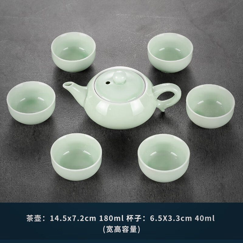 胖东来品质功夫茶盖碗三件套澜扬茶具套装杯家用客厅办公室会客德 青瓷梅子青茶具 7头