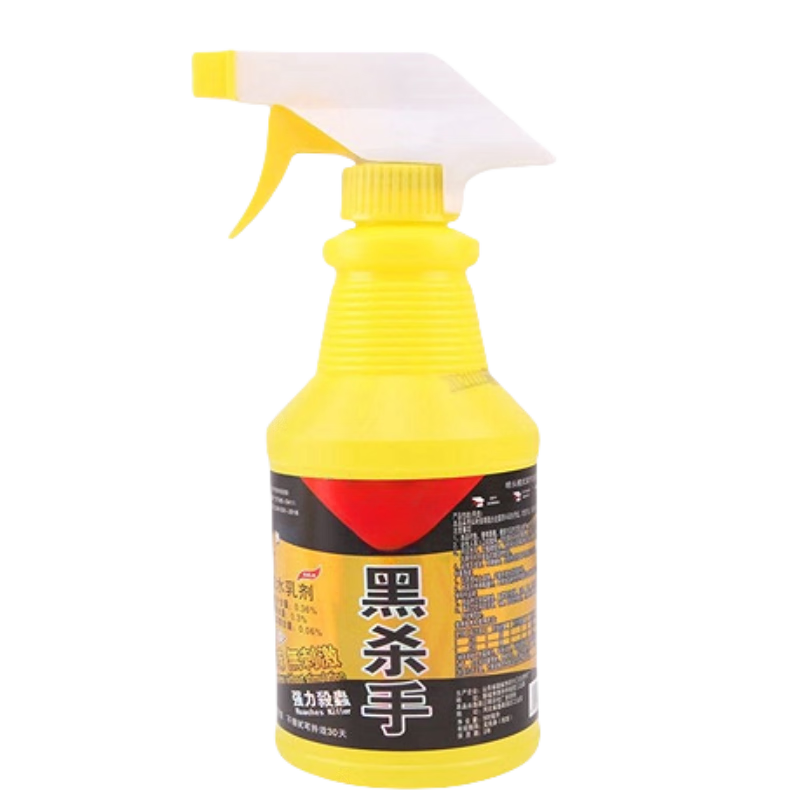 ǧӻӬҩӬɱӬҩˮӬɱ500ml*1ƿ12.73Ԫ