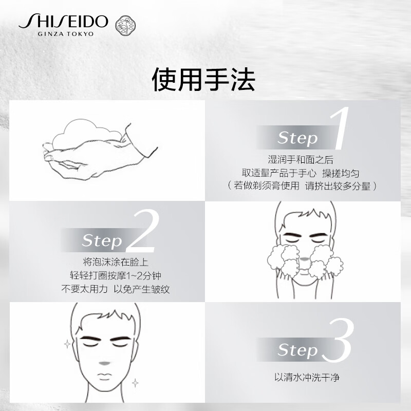 图 6