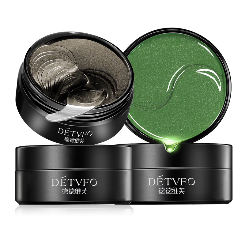 德德維芙（DETVFO）眼膜眼貼120片淡化黑眼圈細(xì)紋去眼袋抗皺緊致提拉女男士生日禮物