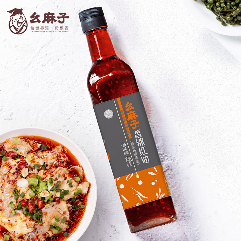 幺麻子香辣紅油 四川油潑辣子香辣紅油辣椒油拌菜涼拌調料 香辣紅油400ml*1瓶