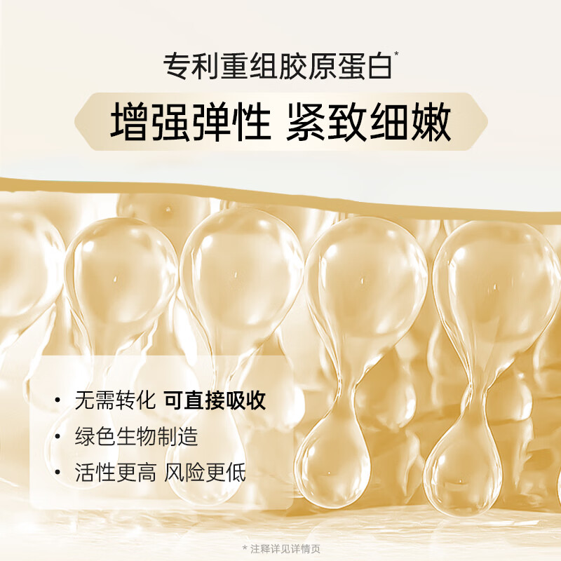 膜法世家二裂酵母弹润紧致黑面膜 抗皱淡纹熬夜保湿提亮面膜送母亲 15片