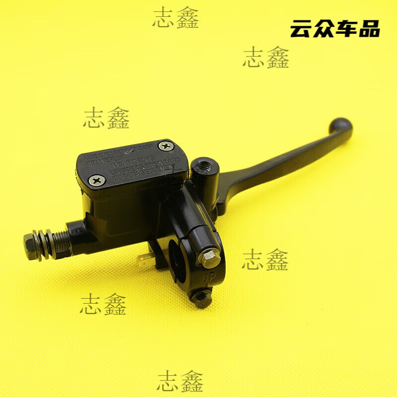 行后通用臺(tái)鈴愛瑪雅迪小龜電動(dòng)車上泵剎車泵電瓶車剎車把手油剎把 右邊送剎車油