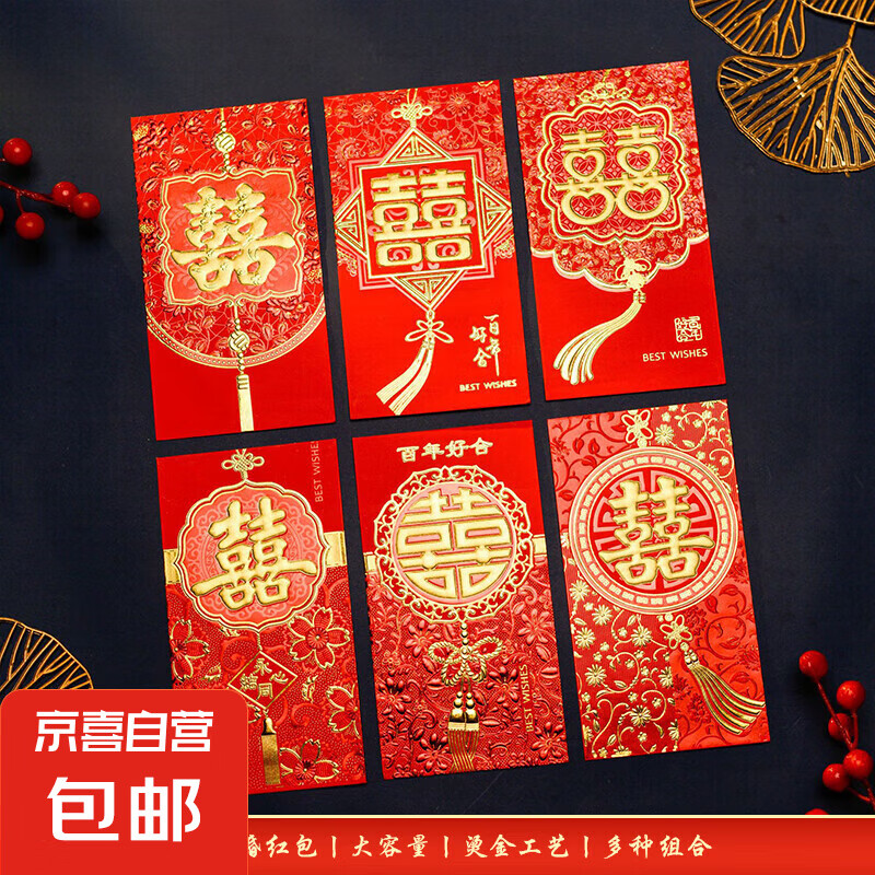 2025���������Ƿ������¿�ҵ����ǧԪѹ��󼪴��������ͨ�� ����ú� 6��װ