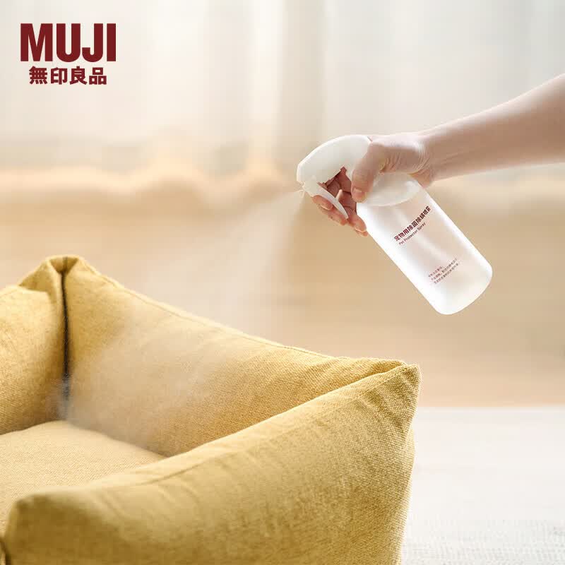 MUJI无印良品 宠物用 除菌除螨喷雾  400ml 猫狗通用