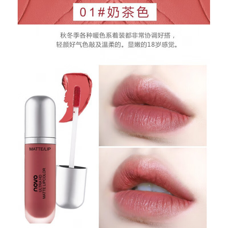 唇膏拔干(唇膏包装设计)