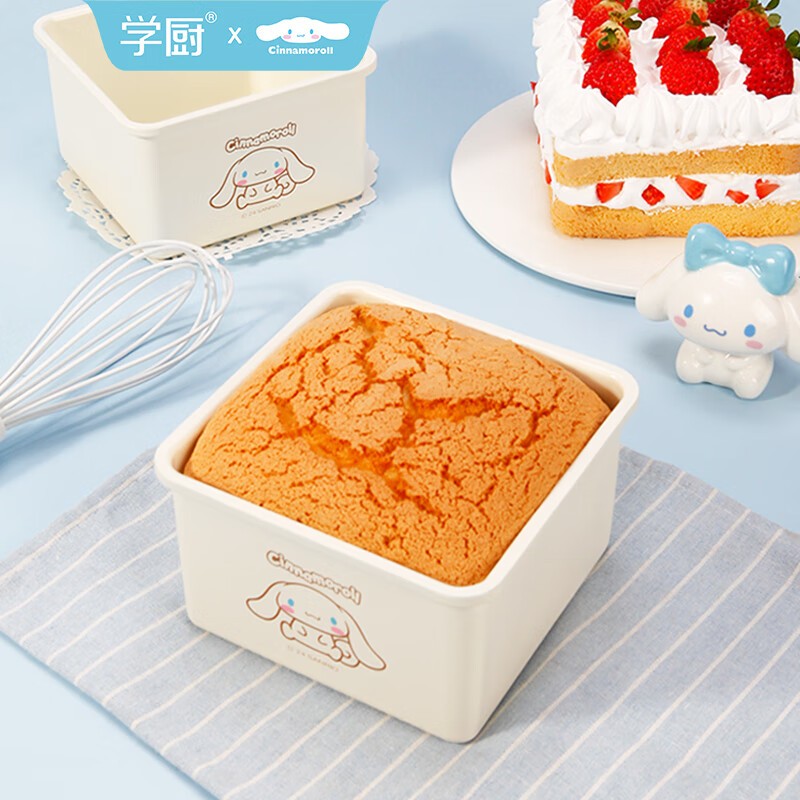 学厨玉桂狗面包模具蜂蜜蛋糕模具不粘5寸正方形烘焙模具家用多功能 5寸正方形面包模CL5053