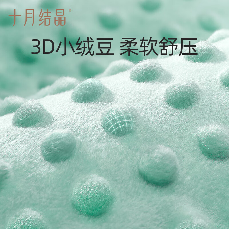 十月结晶婴儿抱被豆豆绒包被初生新生儿包单四季恒温保暖外出 丛林动物【舒适春秋款】