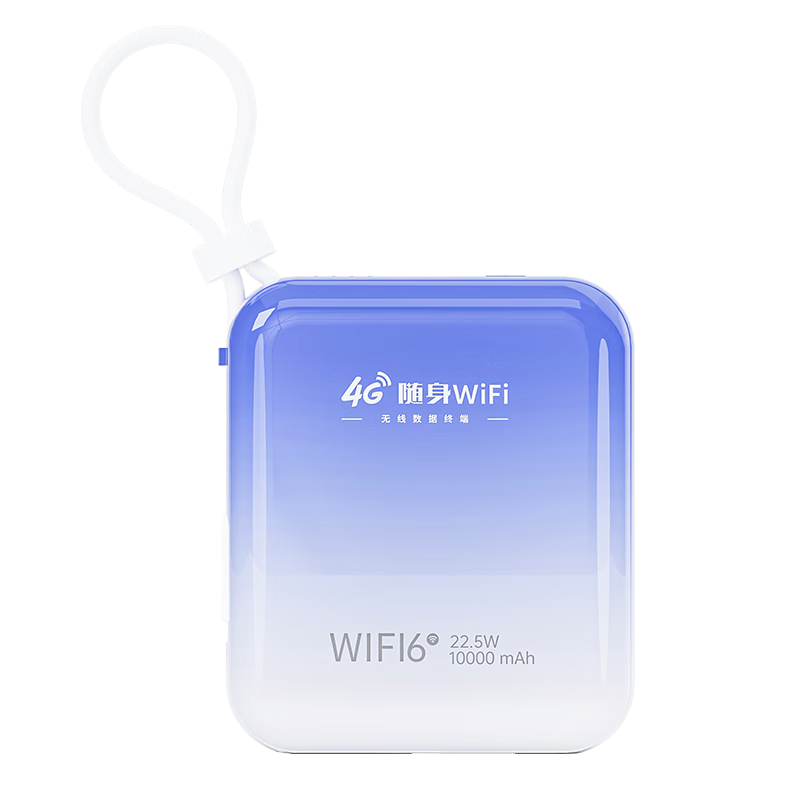 Ҭ30áwifi5g2025籦wifiһ·ȫͨƶwifi6 Ϧϡwifi61+ٿɴ150M105Ԫ