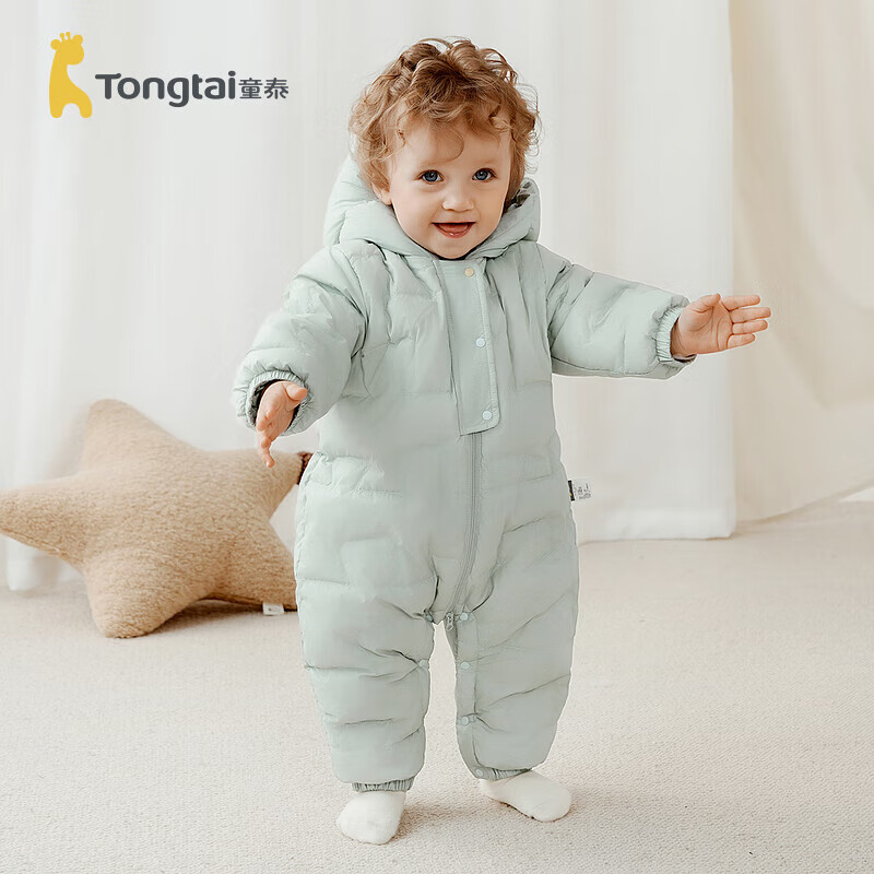童泰（TONGTAI）婴儿羽绒服连体衣秋冬男女宝宝连帽哈衣三防鸭绒爬服绿色100cm