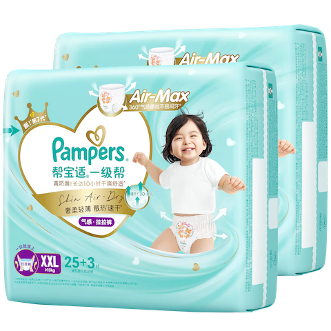 �ﱦ�� һ���� XXL�� ������ 56Ƭ 144.3Ԫ